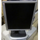 Монитор 19" HP L1950g KR145A экран поднимается и поворачивается (Наро-Фоминск)