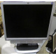 Монитор 19" HP L1950g с колонками (Наро-Фоминск)