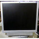 Монитор 19" HP L1950g KR145A с динамиками (Наро-Фоминск)