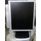 Монитор 19" HP L1950g с колонками в Наро-Фоминске, повёрнутый экран (Наро-Фоминск)