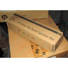 Динамики HP EE418AA для мониторов HP в Наро-Фоминске, купить HP EE418AA в Наро-Фоминске, цена EE418AA (Наро-Фоминск)