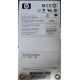 300Gb 15k SAS HP p/n 516810-001 GPN 516832-002 STX-ST3600057SS ST3300657SS 9FL066-035 (Наро-Фоминск)