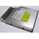 Салазки Intel 6053A01484 для Slim ODD drive (Наро-Фоминск)