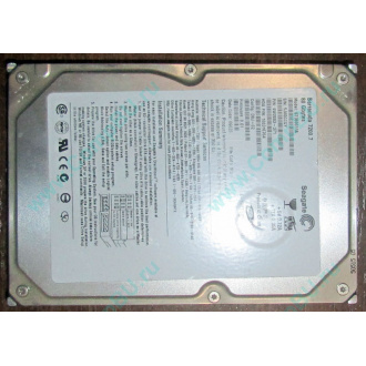 Жесткий диск 80Gb Seagate Barracuda 7200.7 ST380011A IDE (Наро-Фоминск)