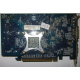 Видеокарта с дефектом 256Mb nVidia GeForce 6600GS PCI-E (Наро-Фоминск)