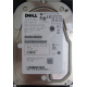 Dell MBA3073RC 0RW548 CA06778 73Gb 15k SAS Fujitsu (Наро-Фоминск)