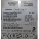 HP 404024-001 449978-001 Hitachi 0A33931 HDS721680PLA380 SATA (Наро-Фоминск)