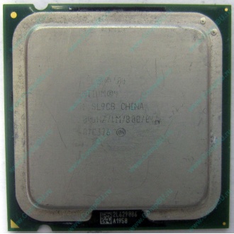 Процессор Intel Pentium-4 531 (3.0GHz /1Mb /800MHz /HT) SL9CB s.775 (Наро-Фоминск)