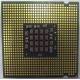 Процессор Intel Pentium-4 521 (2.8GHz /1Mb /800MHz /HT) SL9CG s.775 (Наро-Фоминск)