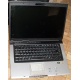 Ноутбук Asus F5M (X50M) (AMD Turion MK-36 2.0Ghz /512Mb DDR2 /80Gb /15.4" TFT 1280x800) - Наро-Фоминск
