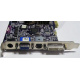 Видеокарта Asus V8420 DELUXE 128Mb nVidia GeForce Ti4200 AGP (Наро-Фоминск)