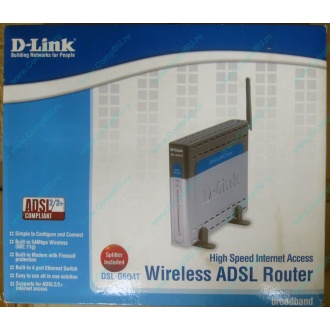 WiFi ADSL2+ роутер D-link DSL-G604T в Наро-Фоминске, Wi-Fi ADSL2+ маршрутизатор Dlink DSL-G604T (Наро-Фоминск)