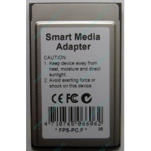 Smart Media PCMCIA адаптер PQI (Наро-Фоминск)